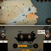 无悔华夏吴楚越速刷攻略