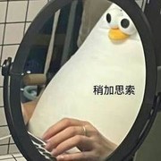 万象物语：极限挑战23161通关攻略