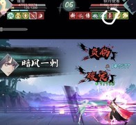 江湖悠悠：老暗影锁月榜打法