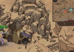 部落与弯刀六大巫术全解析