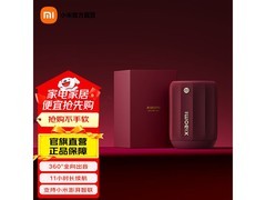 小米蓝牙音箱mini震撼上市