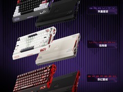 怒鲨FINAL 75键键盘促销，699元带回家