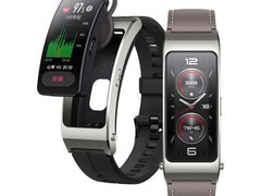 华为B7曜金黑手环活动价低至636元