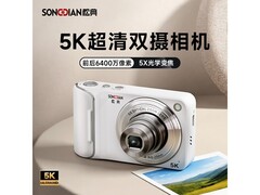松典DC309X相机京东特惠低至889元