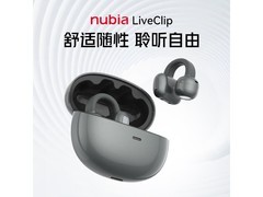努比亚耳夹式骨传导耳机活动价89.1元