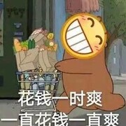 剑与远征：萌新避坑指南