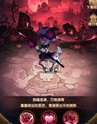 剑与远征：萌新避坑指南