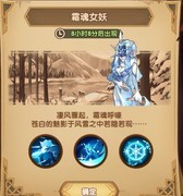 剑与远征：萌新避坑指南