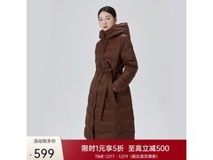 艾莱依羽绒服女款5折抢