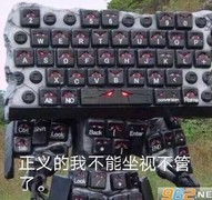 奥拉星：500星币拿1000星币好物