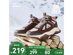 鸿星尔克暖阳3雪地靴，到手仅159元！