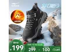 鸿星尔克炽野3加棉雪地靴