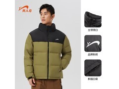贵人鸟漠黄情侣款90鸭绒羽绒服5折购