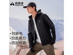 Pioneer Camp男士海豹软壳衣京东五折！