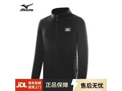 美津浓户外抓绒夹克清仓，5折仅109元