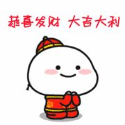 活下去新年活动全攻略