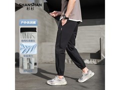 京东杉杉男春夏束脚裤5折低至105元