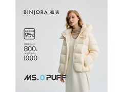 冰洁2025冬款泡芙短羽服低至549元