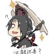 决战！平安京：鬼使黑全攻略