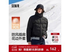 森马90%灰鸭绒羽绒服162元