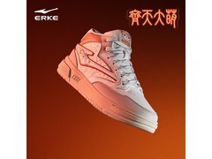 鸿星尔克熊猫3lite高帮鞋99元