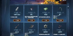 冰原守卫者：新手生存指南
