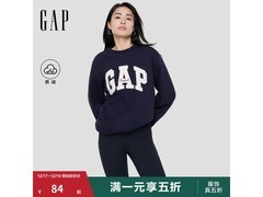 Gap 2025 秋季海军蓝抓绒卫衣 5 折仅 83.8 元
