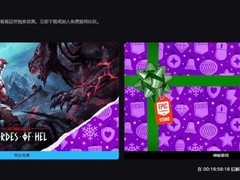 Epic限免巨人杀手：暗黑之潮肉鸽动作游戏免费领取