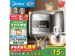 美的0涂层MB - RE587S电饭煲PLUS会员低至219元