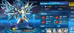 奥拉星洞八龙系轻松通关攻略