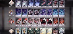 阴阳师：百闻牌毒队崛起