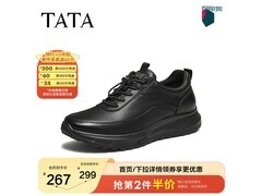 他她百搭运动鞋214元起