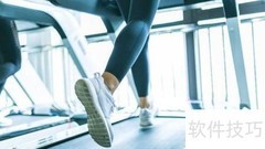 智慧家居守护健康居室