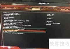M.2 SSD组建RAID全攻略