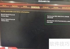 M.2 SSD组建RAID全攻略