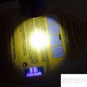 韩国春雨面膜真假鉴别