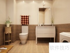 家居健康细节全解析