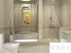 家居健康细节全解析