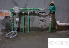家居健康用水小妙招