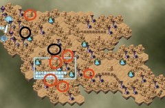 剑与远征：炽流戈壁通关攻略