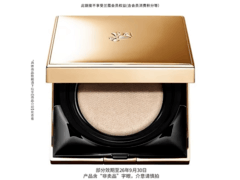 兰蔻新空气轻垫粉底液热卖