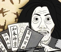 暴走英雄坛：北冥秘术强势登场