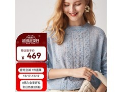 帕罗羊绒衫女359元抢