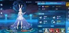 奥拉星英雄9关平民通关攻略
