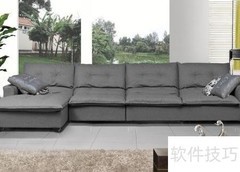 科技家居·CBD创意生活新地标