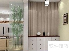 科技家居·CBD创意生活新地标