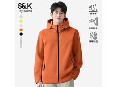 班尼路防水冲锋衣到手仅79.8元！