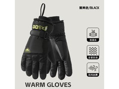 GOLOVEJOY加绒保暖手套24元