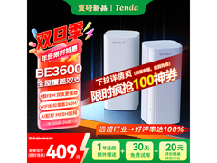 Tenda WiFi7子母路由270元