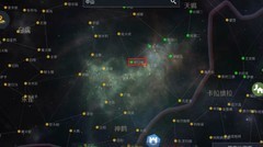 第二银河：快速升级星系推荐